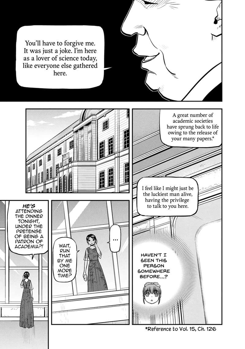 Regarding That We Decided to Live in the Countryside With The Female Knight Who Came to Us Chapter 150 page 13 - Chapter 150: The President?!