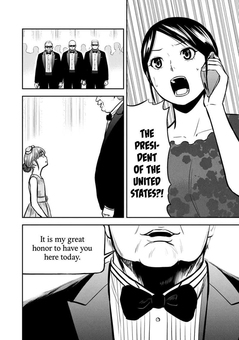 Regarding That We Decided to Live in the Countryside With The Female Knight Who Came to Us Chapter 150 page 14 - Chapter 150: The President?!