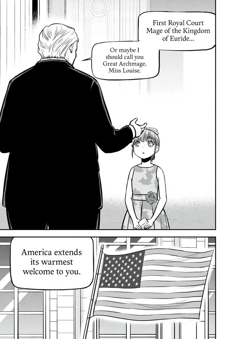 Regarding That We Decided to Live in the Countryside With The Female Knight Who Came to Us Chapter 150 page 15 - Chapter 150: The President?!