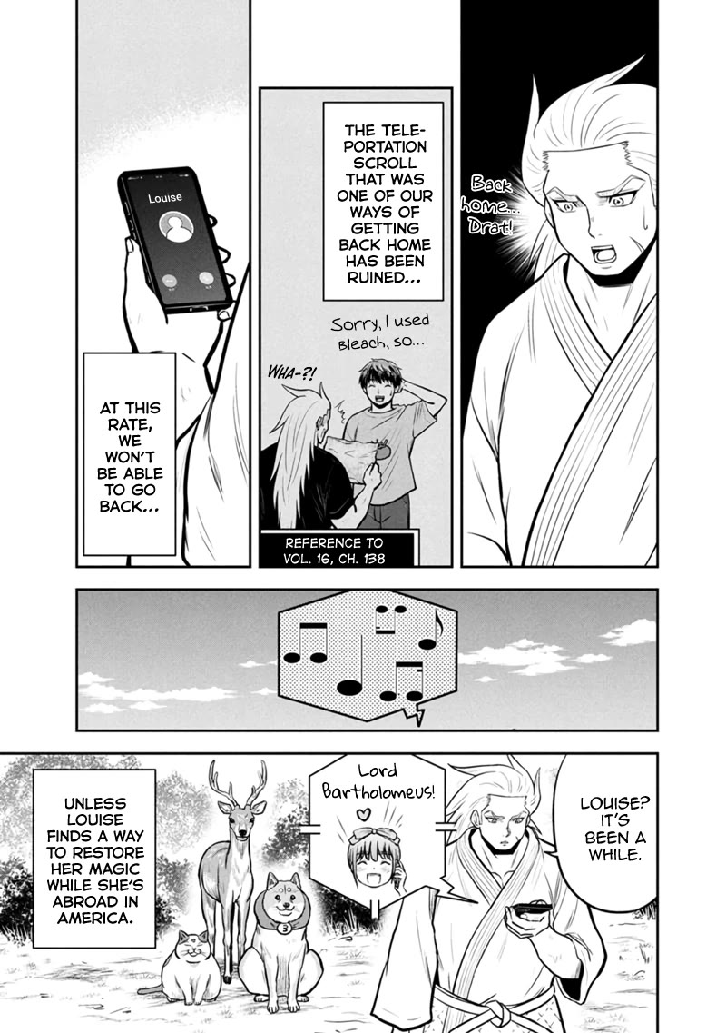 Regarding That We Decided to Live in the Countryside With The Female Knight Who Came to Us Chapter 150 page 3 - Chapter 150: The President?!