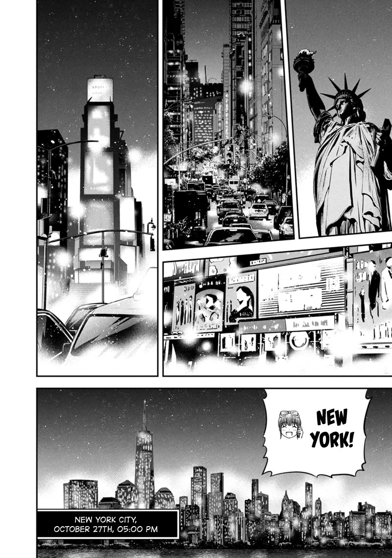 Regarding That We Decided to Live in the Countryside With The Female Knight Who Came to Us Chapter 150 page 6 - Chapter 150: The President?!