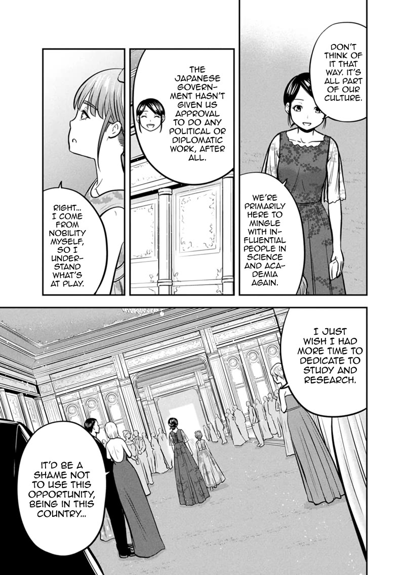 Regarding That We Decided to Live in the Countryside With The Female Knight Who Came to Us Chapter 150 page 9 - Chapter 150: The President?!
