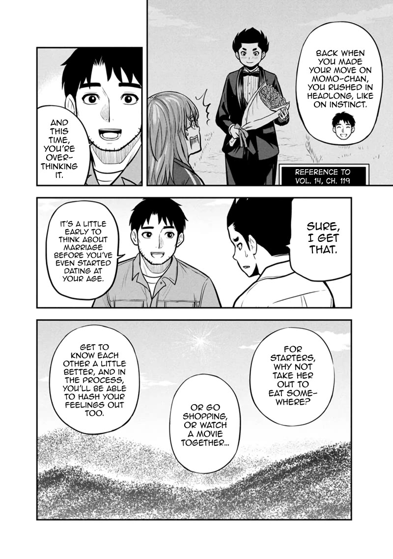 Regarding That We Decided to Live in the Countryside With The Female Knight Who Came to Us Chapter 151 page 12 - Chapter 151: Mustn't Fall in Love