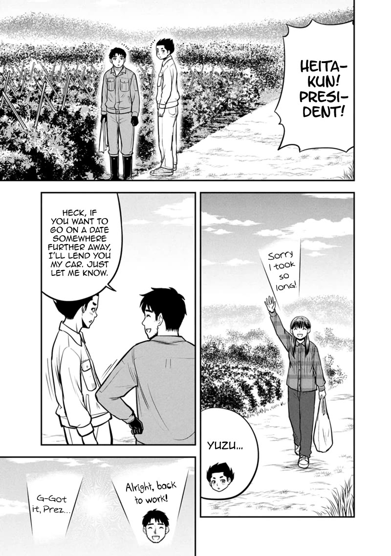 Regarding That We Decided to Live in the Countryside With The Female Knight Who Came to Us Chapter 151 page 13 - Chapter 151: Mustn't Fall in Love