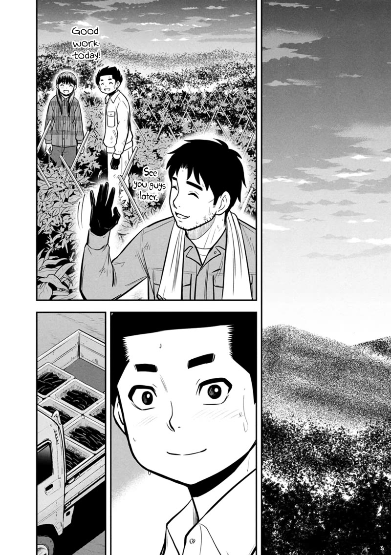 Regarding That We Decided to Live in the Countryside With The Female Knight Who Came to Us Chapter 151 page 14 - Chapter 151: Mustn't Fall in Love