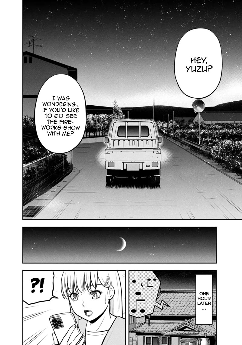 Regarding That We Decided to Live in the Countryside With The Female Knight Who Came to Us Chapter 151 page 16 - Chapter 151: Mustn't Fall in Love