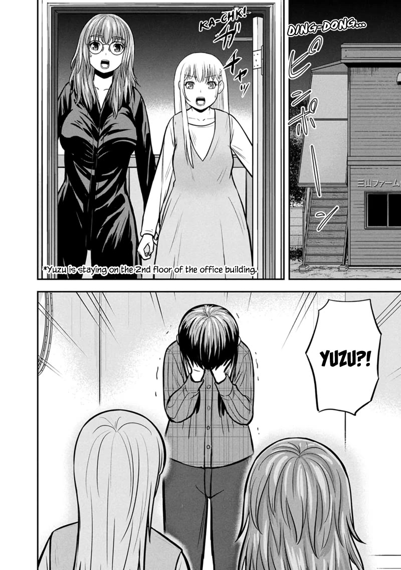 Regarding That We Decided to Live in the Countryside With The Female Knight Who Came to Us Chapter 151 page 18 - Chapter 151: Mustn't Fall in Love