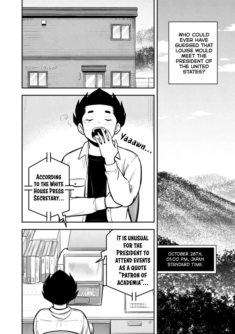 Regarding That We Decided to Live in the Countryside With The Female Knight Who Came to Us Chapter 151 page 2 - Chapter 151: Mustn't Fall in Love