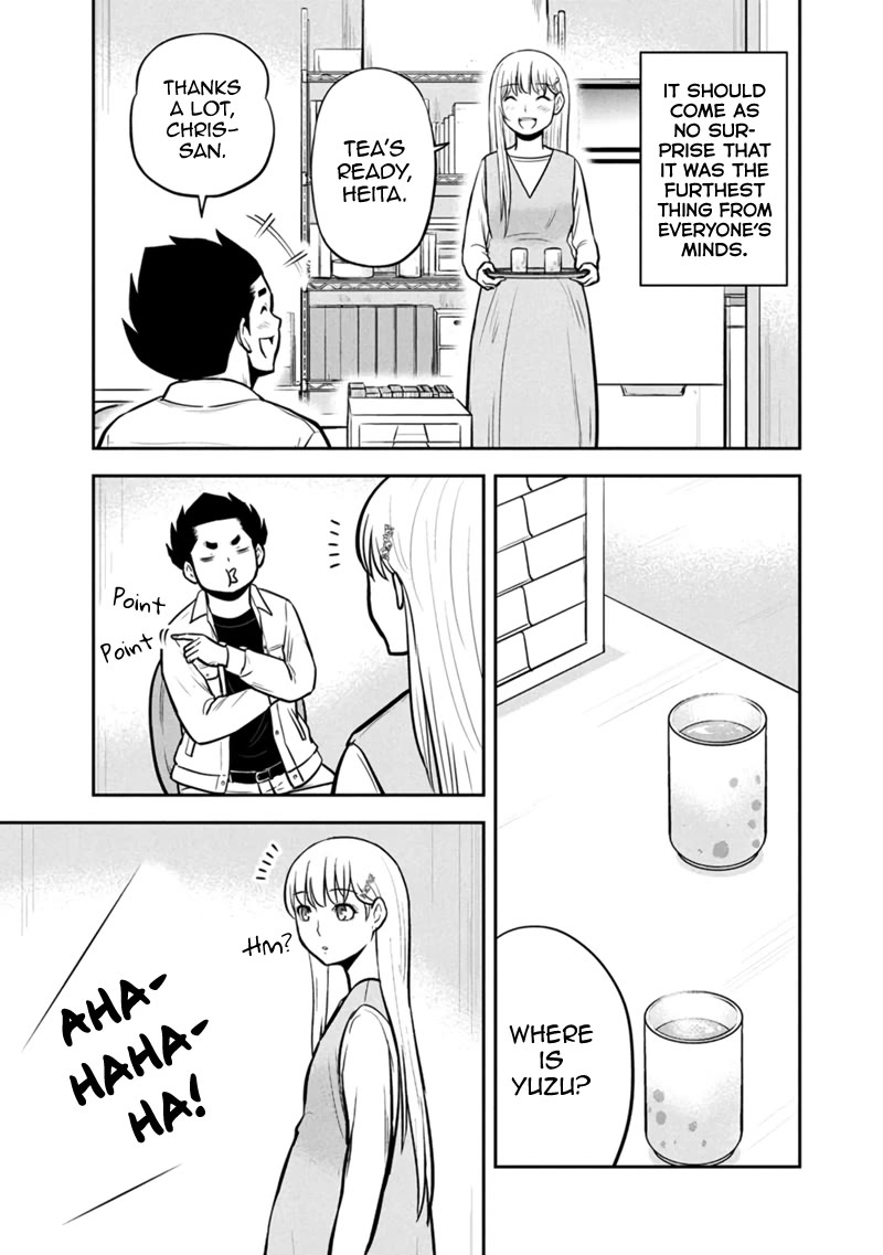 Regarding That We Decided to Live in the Countryside With The Female Knight Who Came to Us Chapter 151 page 3 - Chapter 151: Mustn't Fall in Love