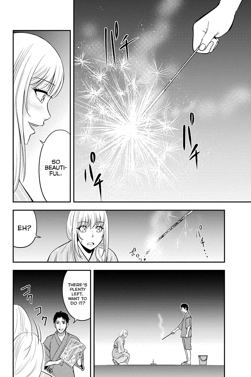 Regarding That We Decided to Live in the Countryside With The Female Knight Who Came to Us Chapter 16 page 10 - Chapter 16: Fireworks