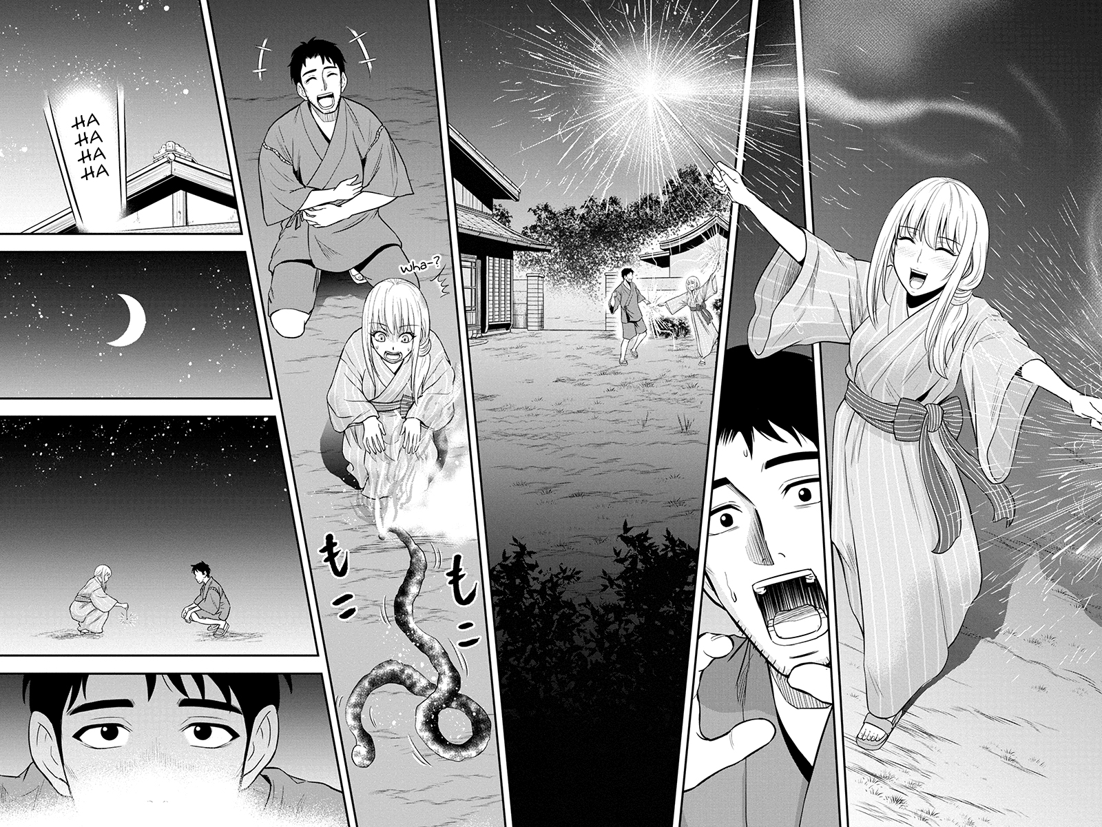 Regarding That We Decided to Live in the Countryside With The Female Knight Who Came to Us Chapter 16 page 12 - Chapter 16: Fireworks