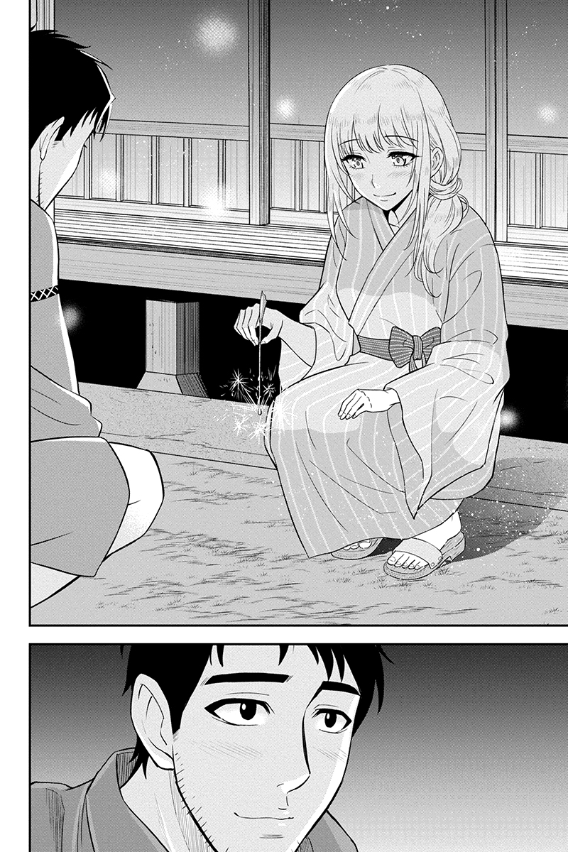 Regarding That We Decided to Live in the Countryside With The Female Knight Who Came to Us Chapter 16 page 13 - Chapter 16: Fireworks