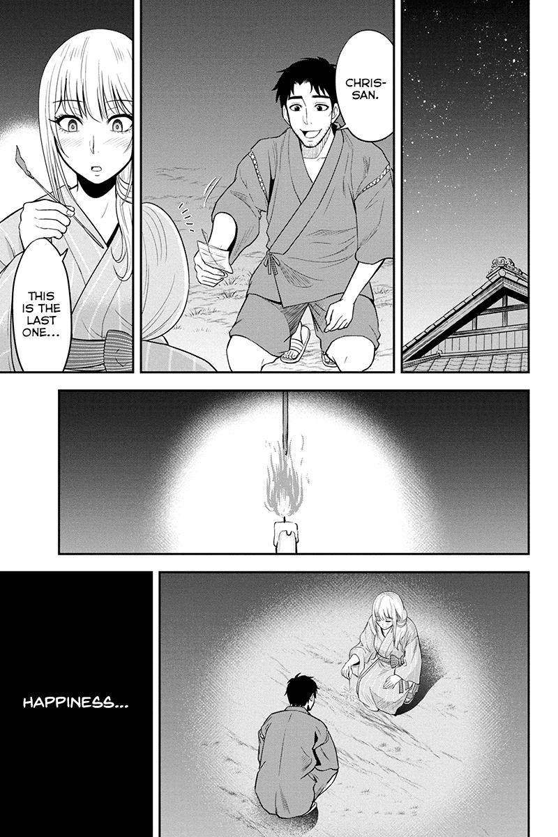 Regarding That We Decided to Live in the Countryside With The Female Knight Who Came to Us Chapter 16 page 14 - Chapter 16: Fireworks