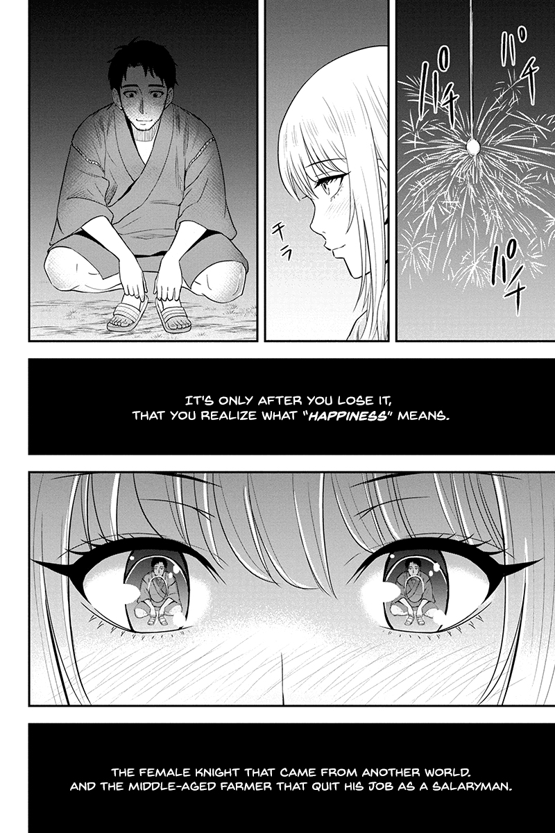 Regarding That We Decided to Live in the Countryside With The Female Knight Who Came to Us Chapter 16 page 15 - Chapter 16: Fireworks