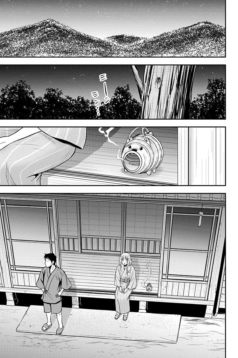 Regarding That We Decided to Live in the Countryside With The Female Knight Who Came to Us Chapter 16 page 3 - Chapter 16: Fireworks