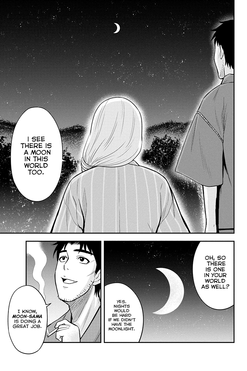 Regarding That We Decided to Live in the Countryside With The Female Knight Who Came to Us Chapter 16 page 5 - Chapter 16: Fireworks