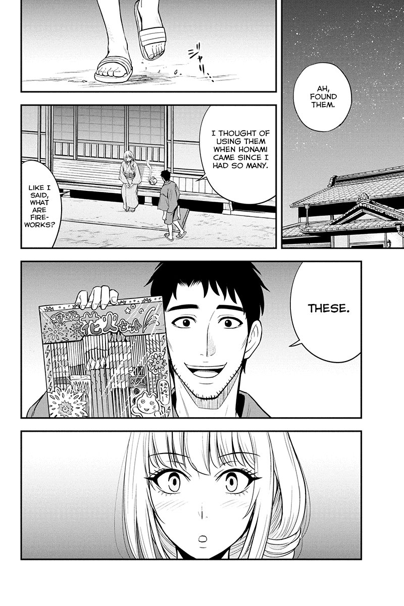 Regarding That We Decided to Live in the Countryside With The Female Knight Who Came to Us Chapter 16 page 8 - Chapter 16: Fireworks
