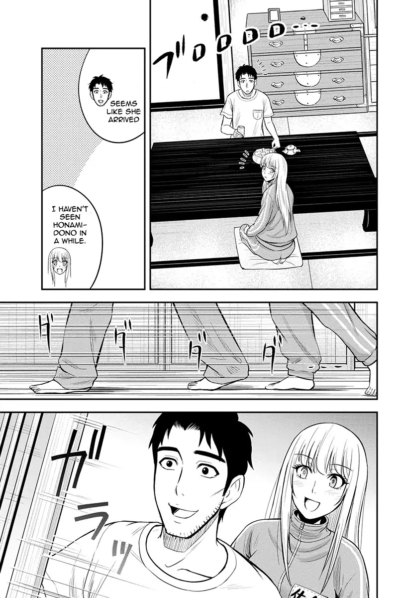 Regarding That We Decided to Live in the Countryside With The Female Knight Who Came to Us Chapter 17 page 17 - Chapter 17: Ricardo the adventurer