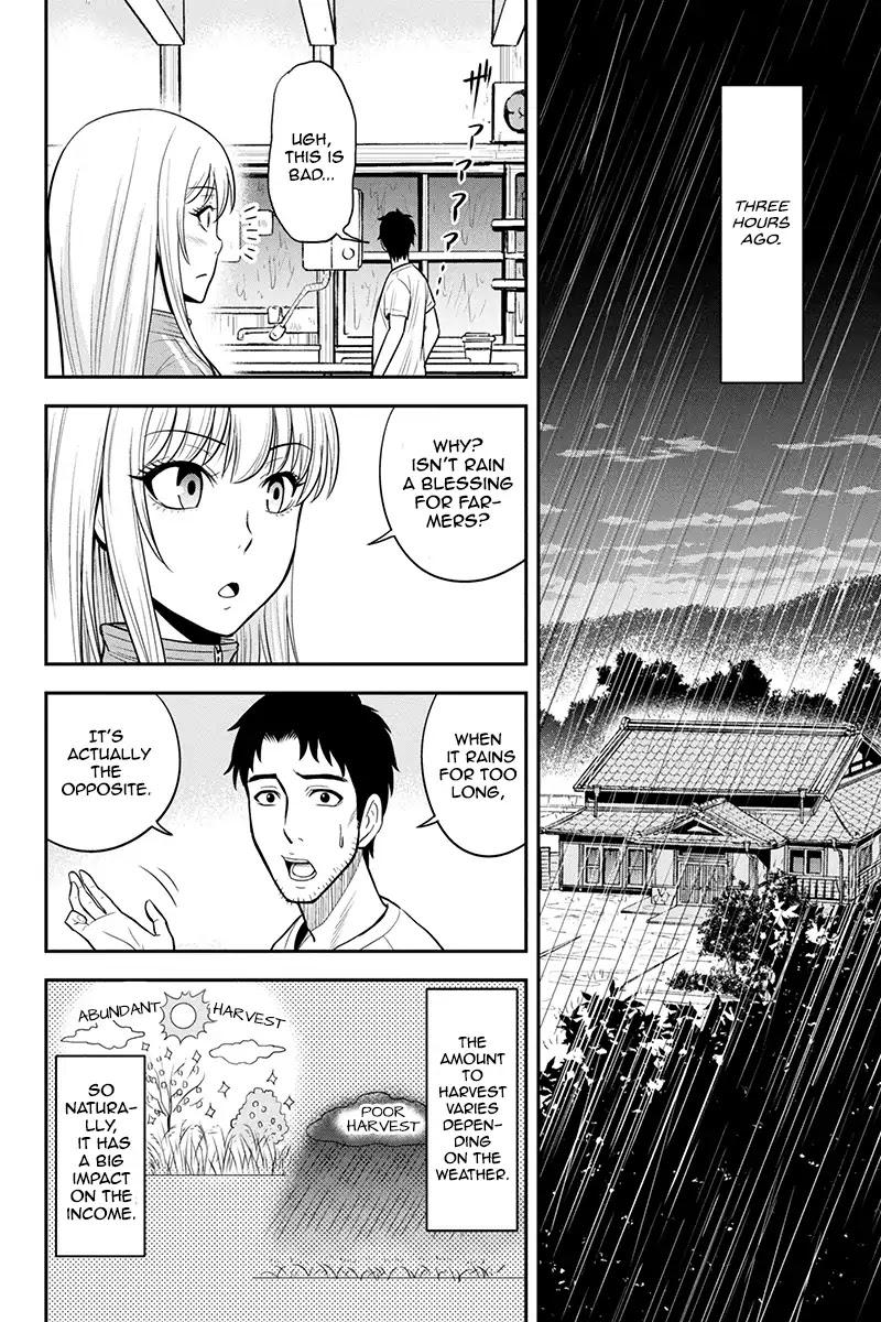 Regarding That We Decided to Live in the Countryside With The Female Knight Who Came to Us Chapter 17 page 2 - Chapter 17: Ricardo the adventurer