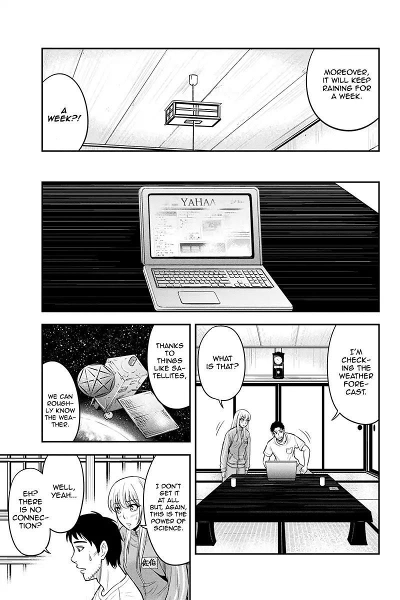 Regarding That We Decided to Live in the Countryside With The Female Knight Who Came to Us Chapter 17 page 3 - Chapter 17: Ricardo the adventurer