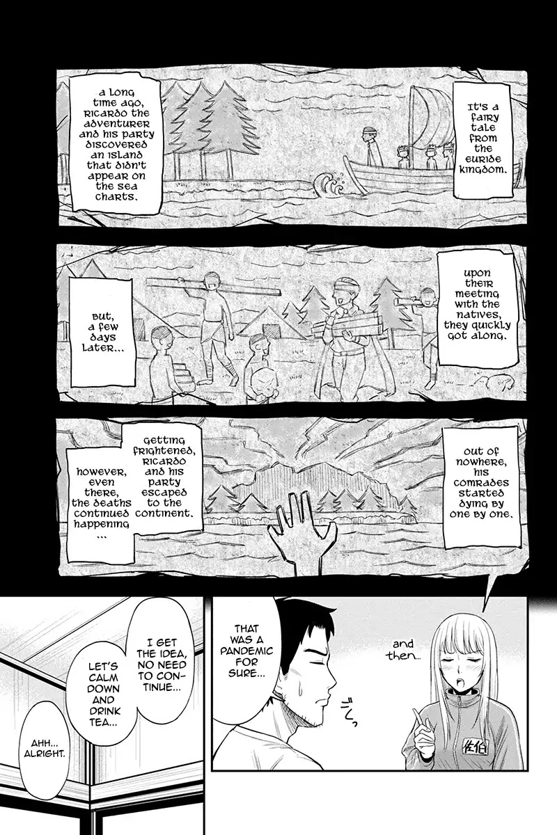 Regarding That We Decided to Live in the Countryside With The Female Knight Who Came to Us Chapter 17 page 9 - Chapter 17: Ricardo the adventurer