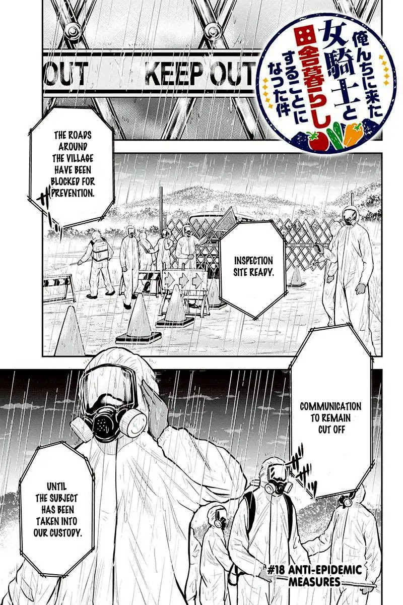 Regarding That We Decided to Live in the Countryside With The Female Knight Who Came to Us Chapter 18 page 1 - Chapter 18: Anti-epidemic measures