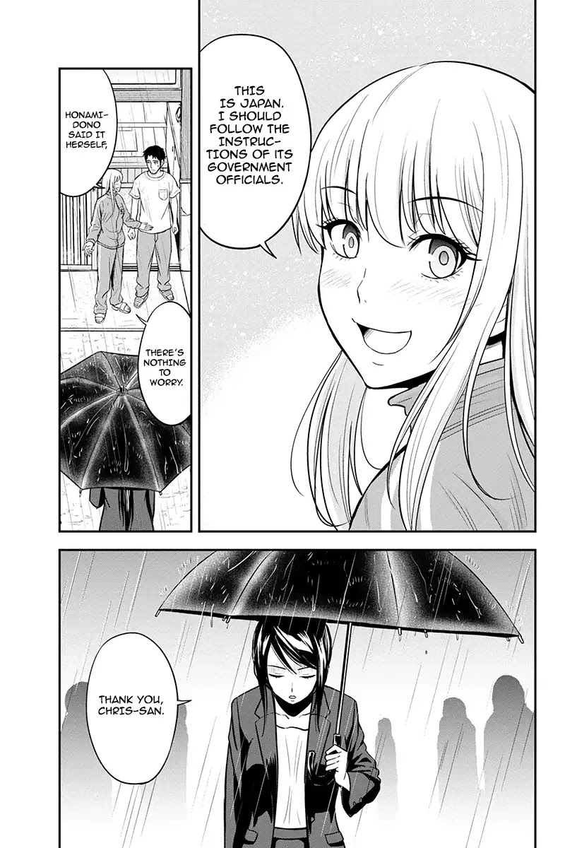 Regarding That We Decided to Live in the Countryside With The Female Knight Who Came to Us Chapter 18 page 10 - Chapter 18: Anti-epidemic measures