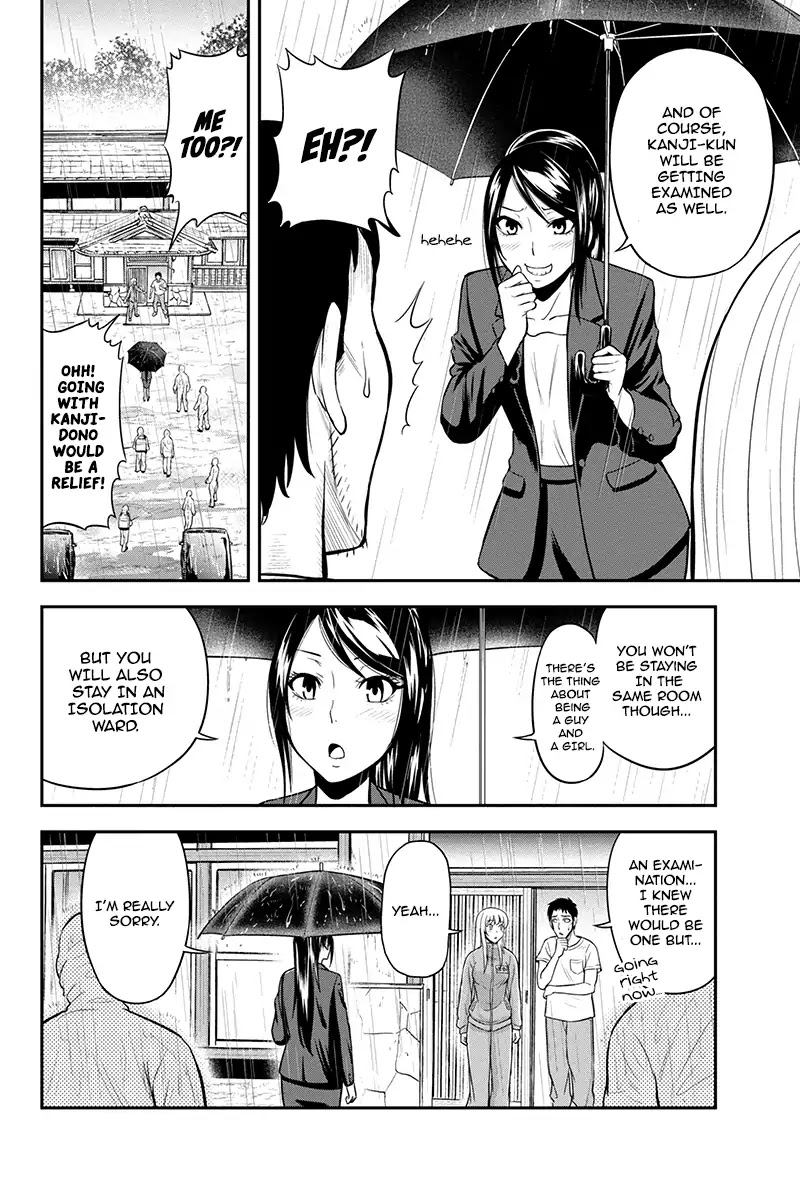 Regarding That We Decided to Live in the Countryside With The Female Knight Who Came to Us Chapter 18 page 11 - Chapter 18: Anti-epidemic measures