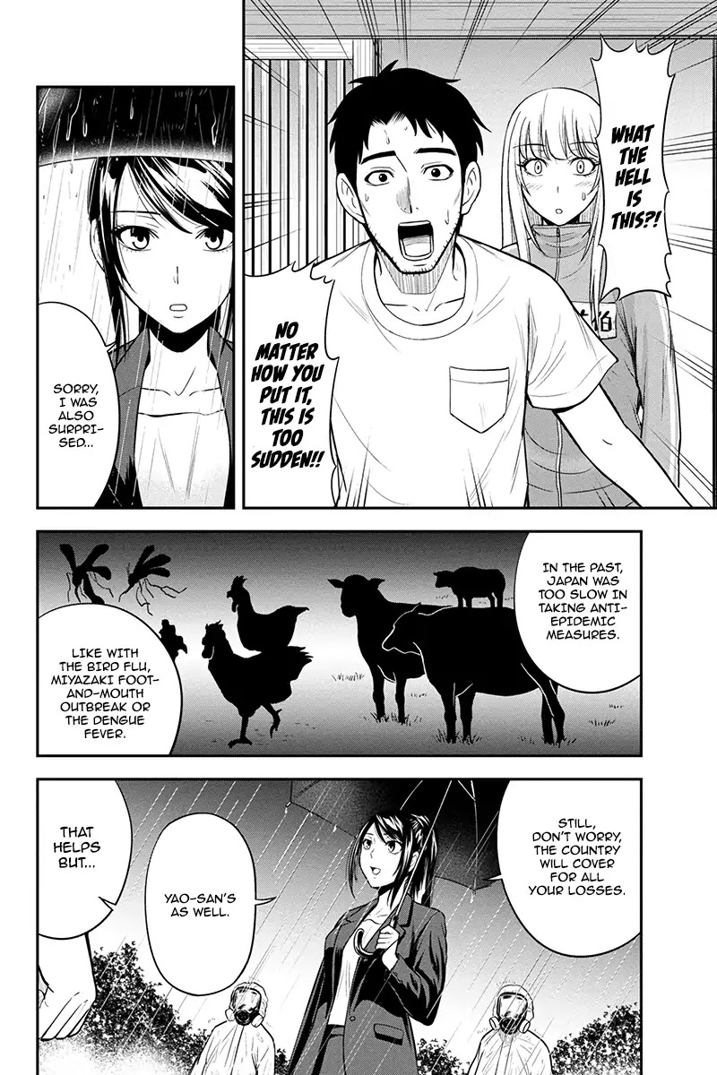 Regarding That We Decided to Live in the Countryside With The Female Knight Who Came to Us Chapter 18 page 3 - Chapter 18: Anti-epidemic measures