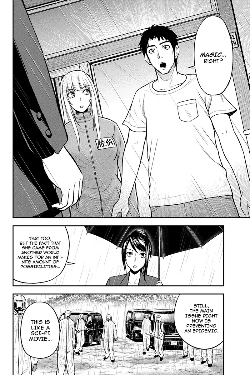 Regarding That We Decided to Live in the Countryside With The Female Knight Who Came to Us Chapter 18 page 7 - Chapter 18: Anti-epidemic measures