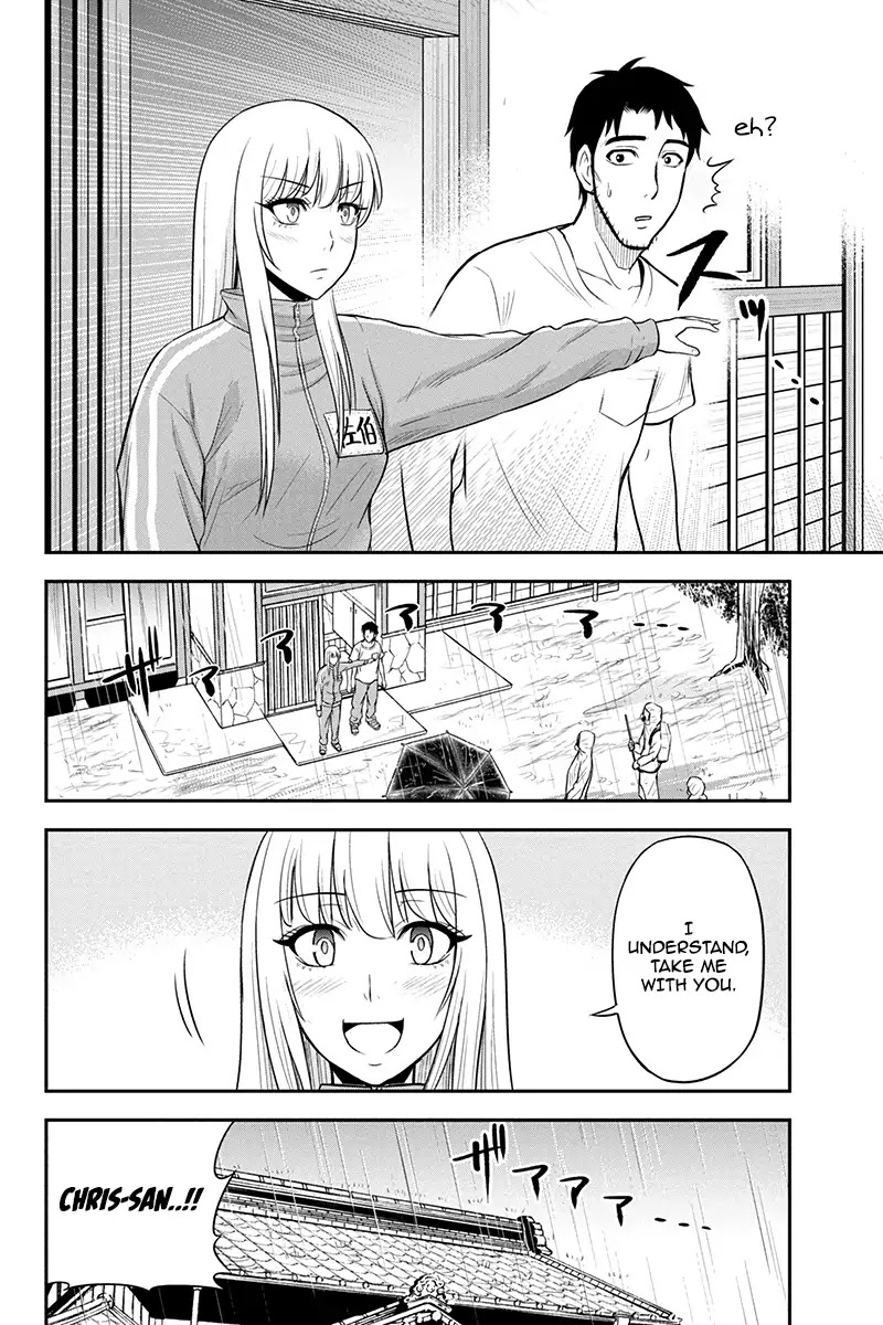 Regarding That We Decided to Live in the Countryside With The Female Knight Who Came to Us Chapter 18 page 9 - Chapter 18: Anti-epidemic measures