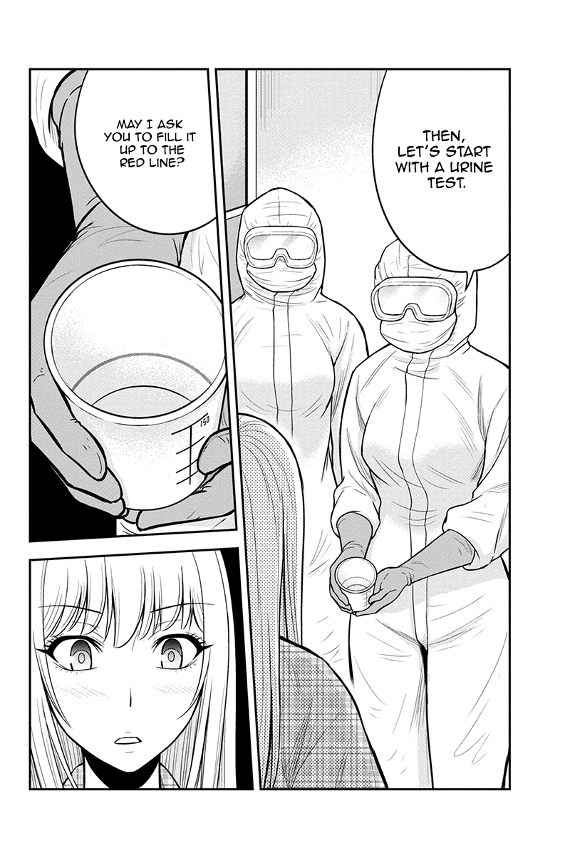 Regarding That We Decided to Live in the Countryside With The Female Knight Who Came to Us Chapter 19 page 12 - Chapter 19: Physical examination