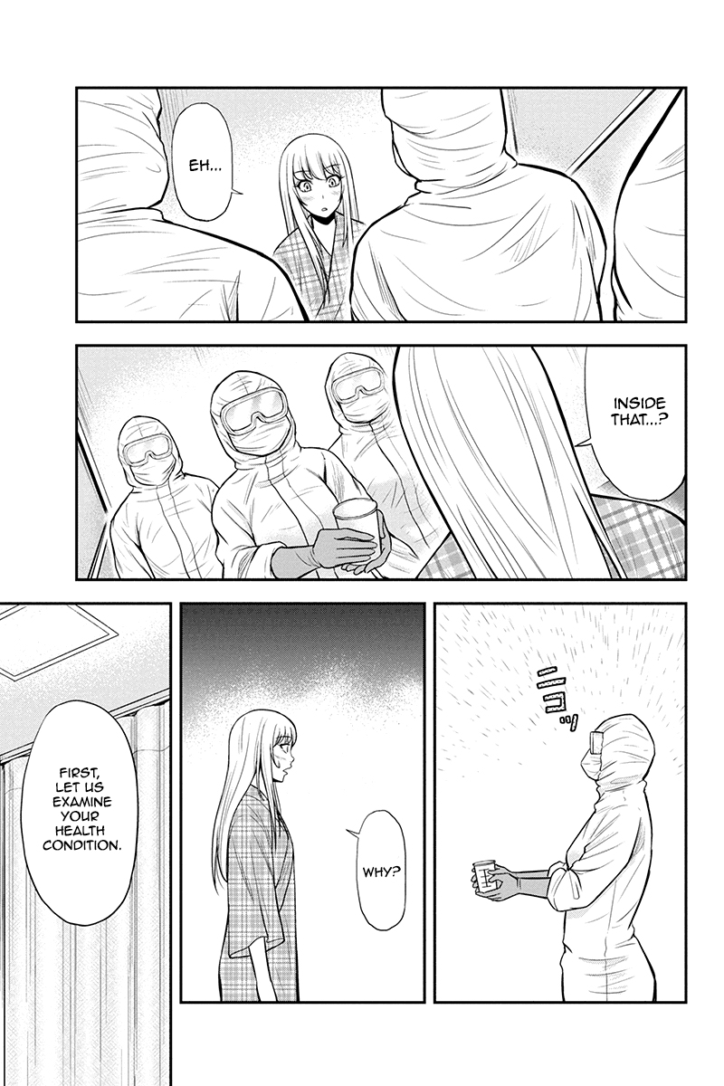 Regarding That We Decided to Live in the Countryside With The Female Knight Who Came to Us Chapter 19 page 13 - Chapter 19: Physical examination