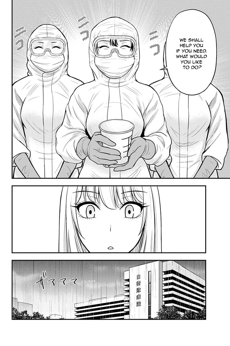 Regarding That We Decided to Live in the Countryside With The Female Knight Who Came to Us Chapter 19 page 14 - Chapter 19: Physical examination