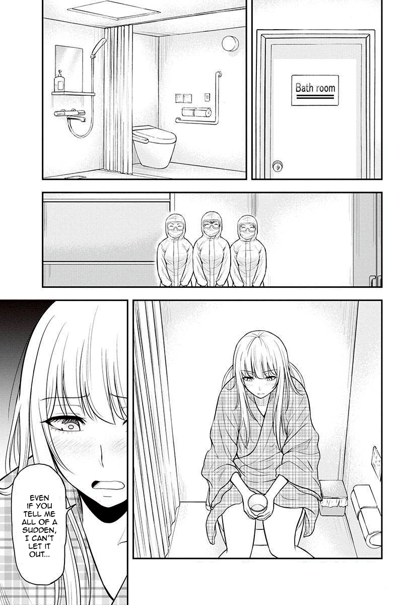 Regarding That We Decided to Live in the Countryside With The Female Knight Who Came to Us Chapter 19 page 15 - Chapter 19: Physical examination