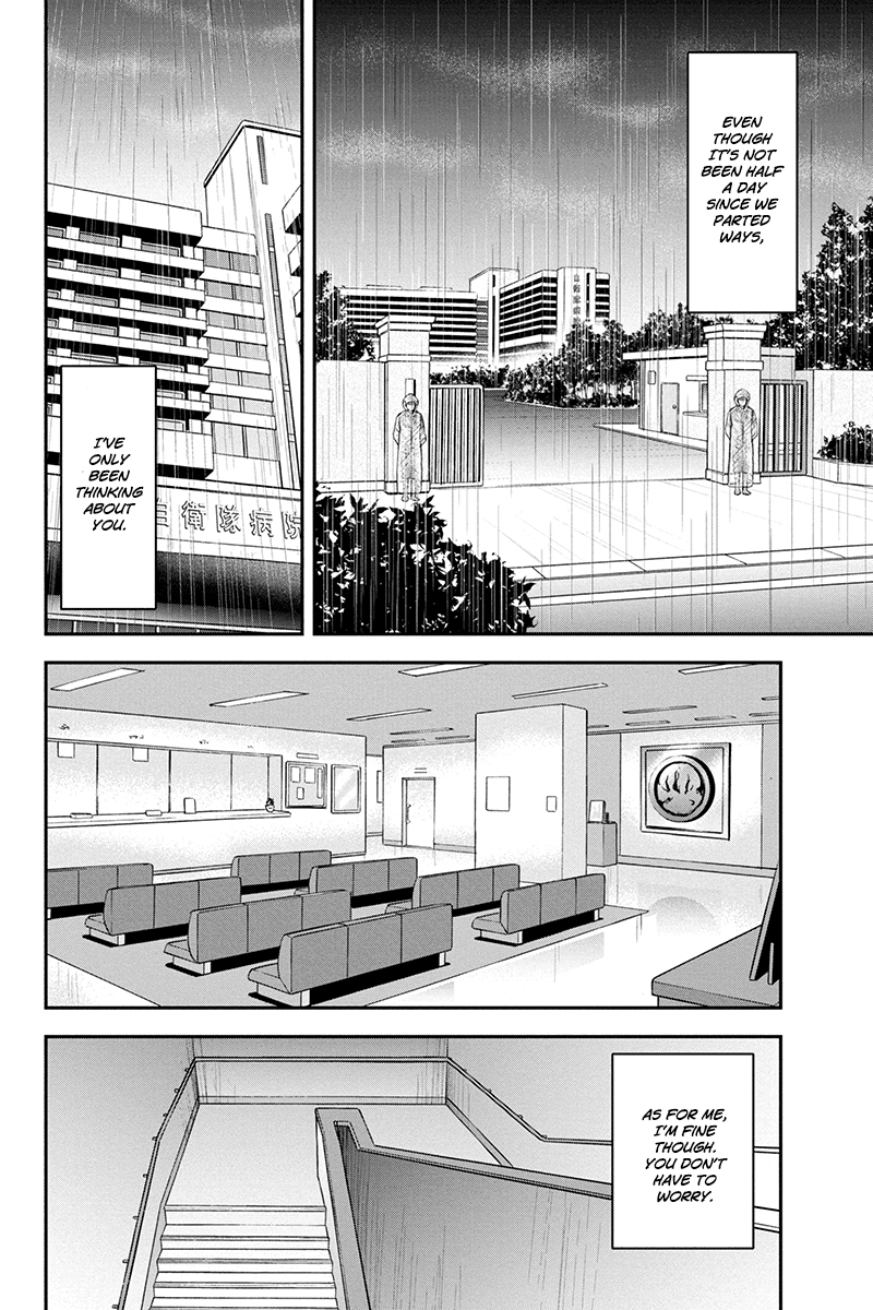 Regarding That We Decided to Live in the Countryside With The Female Knight Who Came to Us Chapter 19 page 2 - Chapter 19: Physical examination