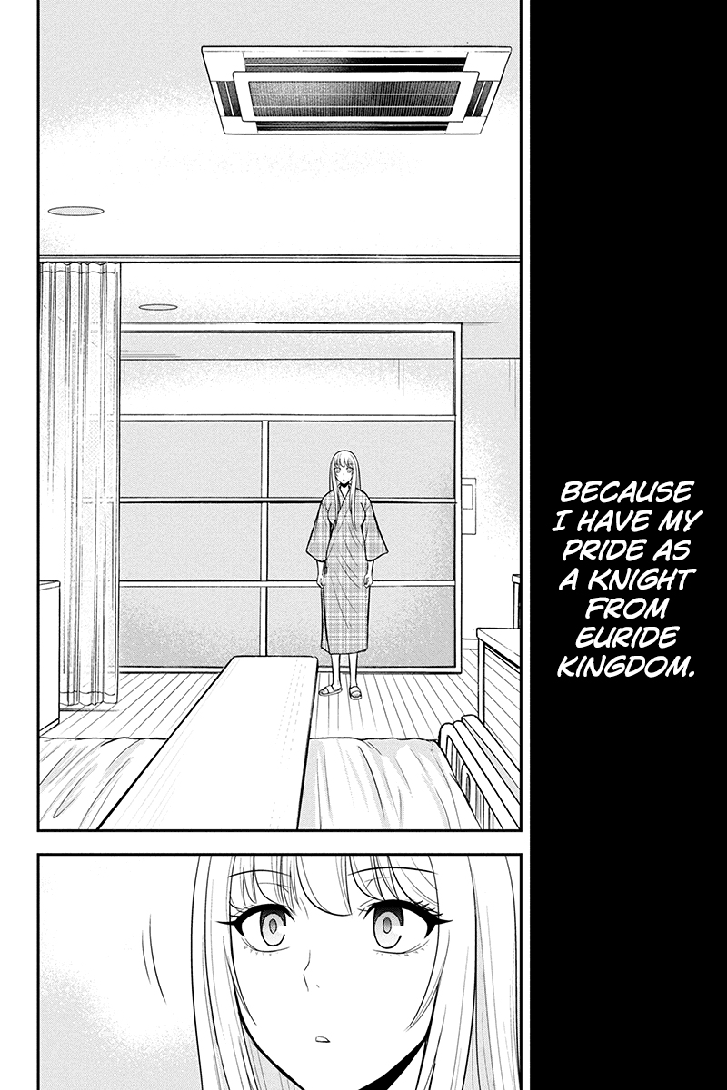 Regarding That We Decided to Live in the Countryside With The Female Knight Who Came to Us Chapter 19 page 4 - Chapter 19: Physical examination