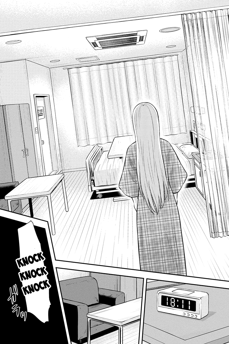 Regarding That We Decided to Live in the Countryside With The Female Knight Who Came to Us Chapter 19 page 5 - Chapter 19: Physical examination