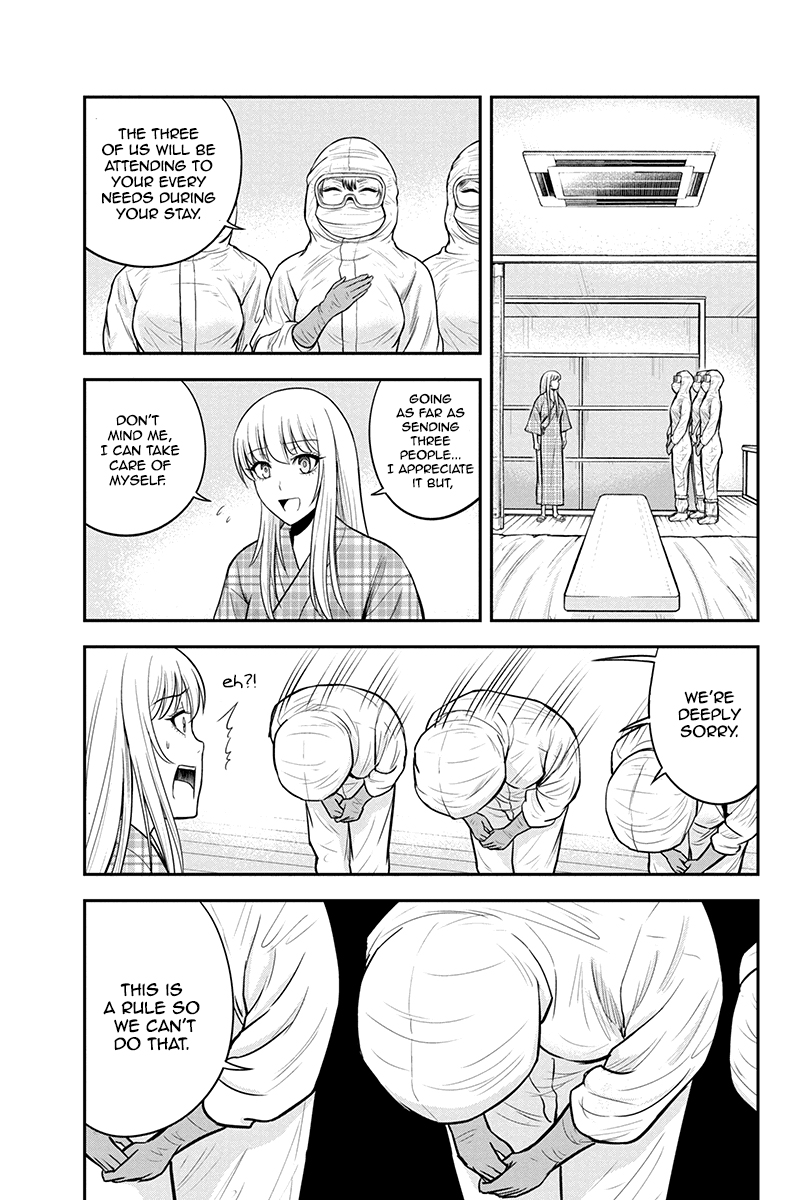 Regarding That We Decided to Live in the Countryside With The Female Knight Who Came to Us Chapter 19 page 7 - Chapter 19: Physical examination