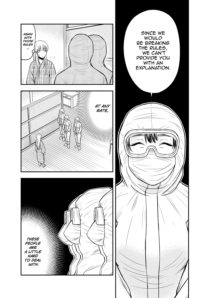 Regarding That We Decided to Live in the Countryside With The Female Knight Who Came to Us Chapter 19 page 9 - Chapter 19: Physical examination
