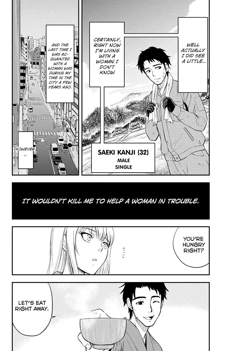 Regarding That We Decided to Live in the Countryside With The Female Knight Who Came to Us Chapter 2 page 10 - Chapter 2: Itadakimasu