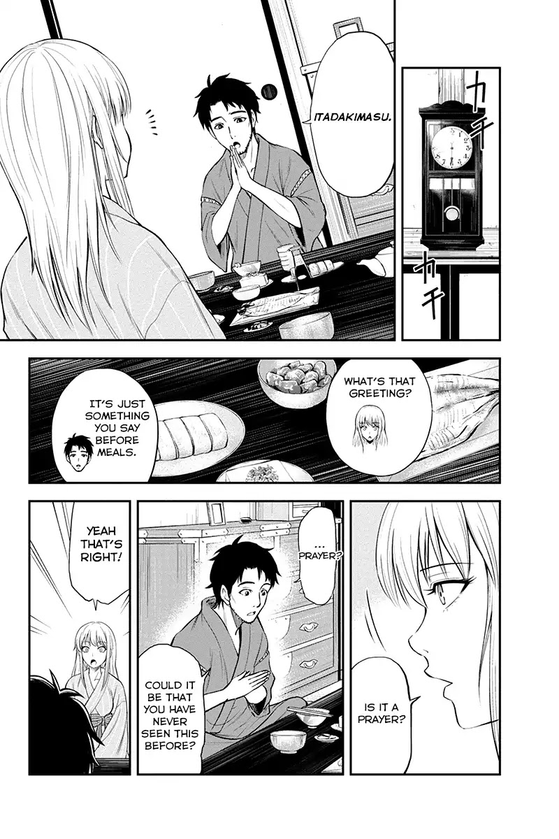 Regarding That We Decided to Live in the Countryside With The Female Knight Who Came to Us Chapter 2 page 14 - Chapter 2: Itadakimasu