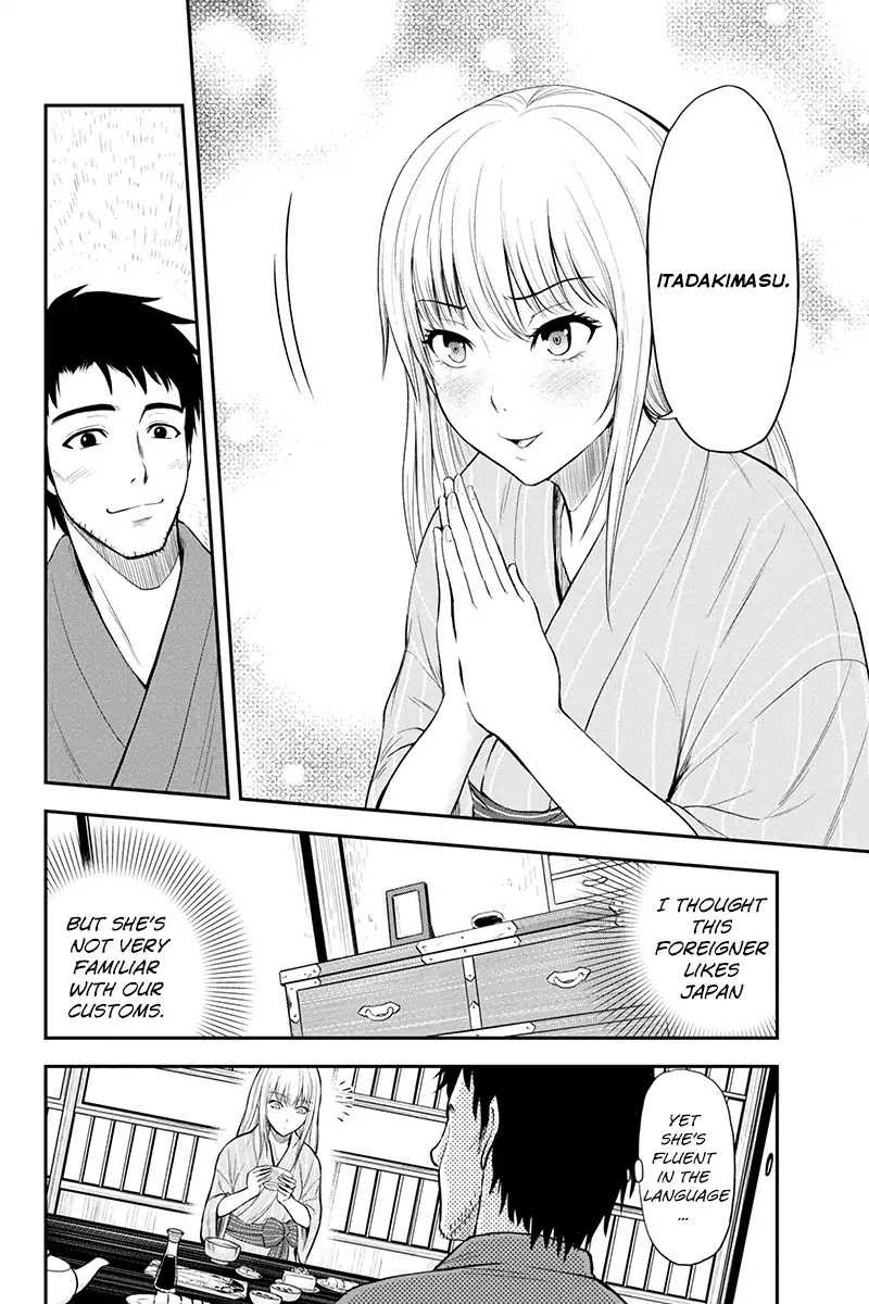 Regarding That We Decided to Live in the Countryside With The Female Knight Who Came to Us Chapter 2 page 16 - Chapter 2: Itadakimasu