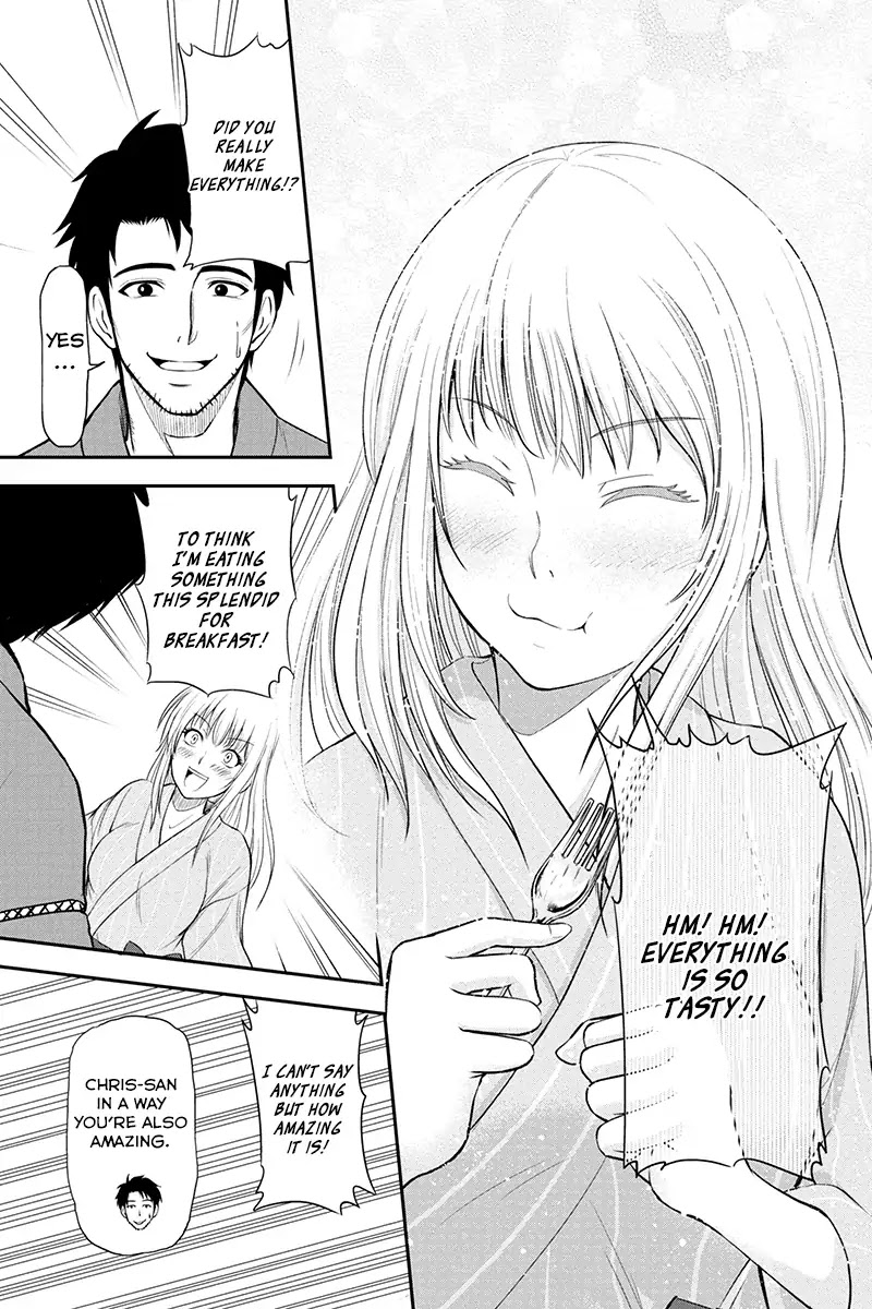Regarding That We Decided to Live in the Countryside With The Female Knight Who Came to Us Chapter 2 page 19 - Chapter 2: Itadakimasu
