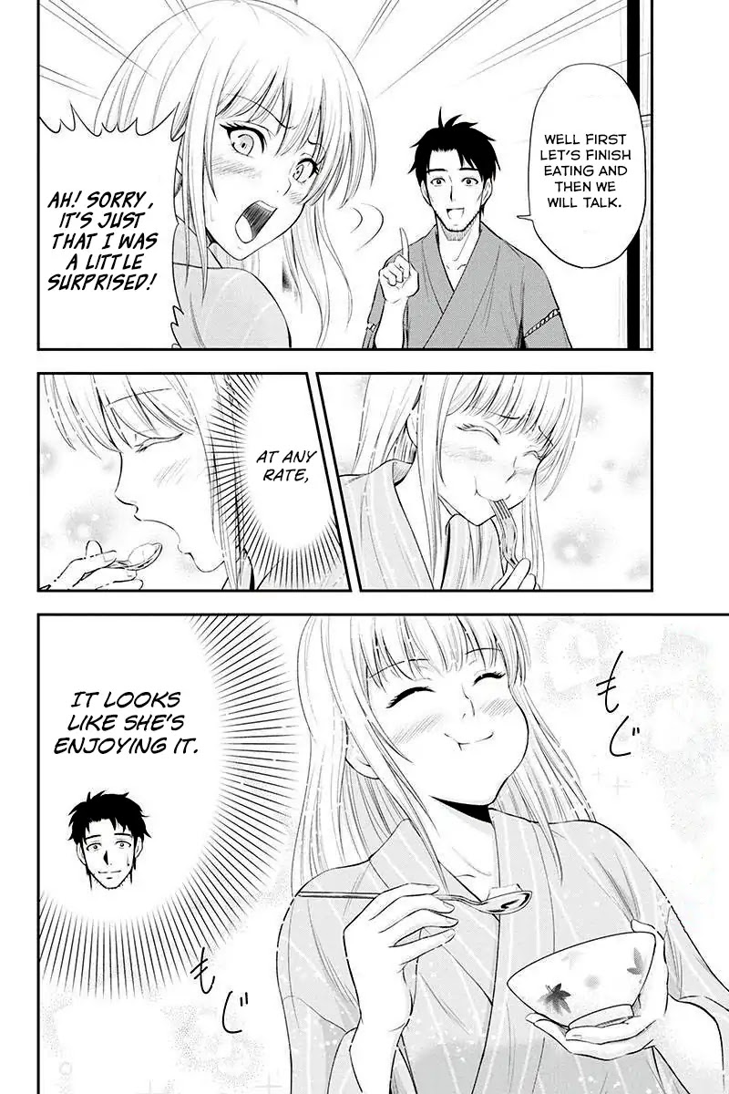 Regarding That We Decided to Live in the Countryside With The Female Knight Who Came to Us Chapter 2 page 20 - Chapter 2: Itadakimasu