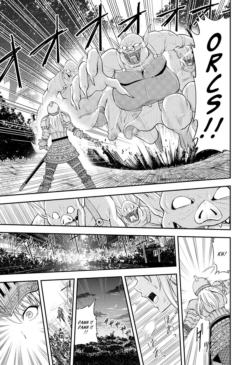 Regarding That We Decided to Live in the Countryside With The Female Knight Who Came to Us Chapter 2 page 3 - Chapter 2: Itadakimasu