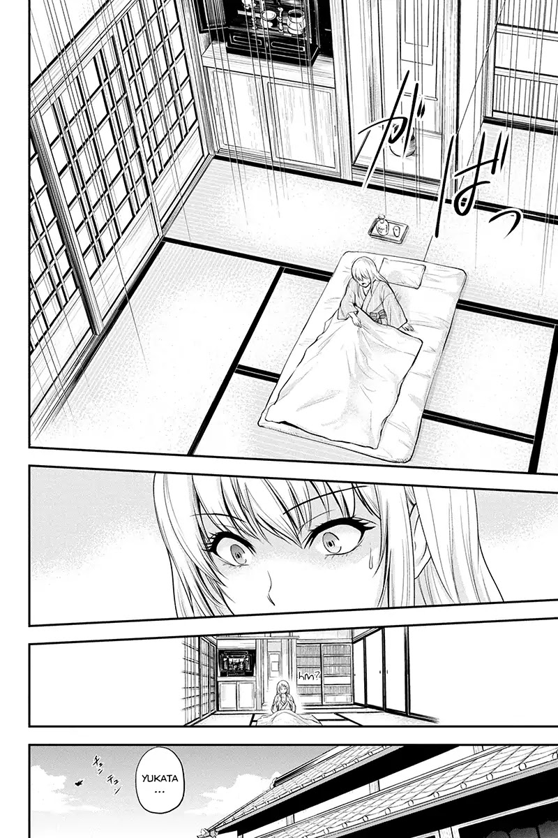 Regarding That We Decided to Live in the Countryside With The Female Knight Who Came to Us Chapter 2 page 6 - Chapter 2: Itadakimasu