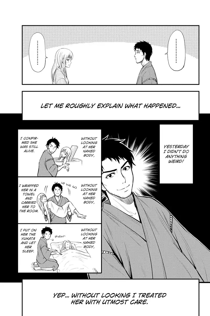 Regarding That We Decided to Live in the Countryside With The Female Knight Who Came to Us Chapter 2 page 9 - Chapter 2: Itadakimasu