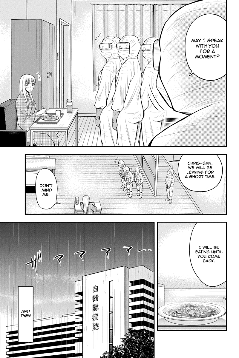 Regarding That We Decided to Live in the Countryside With The Female Knight Who Came to Us Chapter 20 page 13 - Chapter 20: Hospitalization