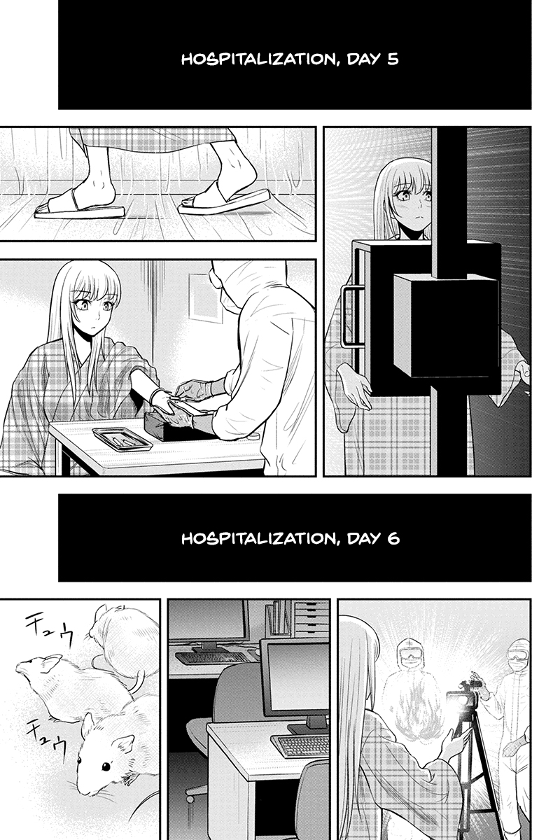 Regarding That We Decided to Live in the Countryside With The Female Knight Who Came to Us Chapter 20 page 17 - Chapter 20: Hospitalization